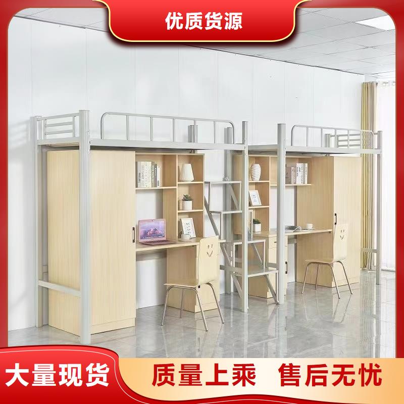公寓床现货速发