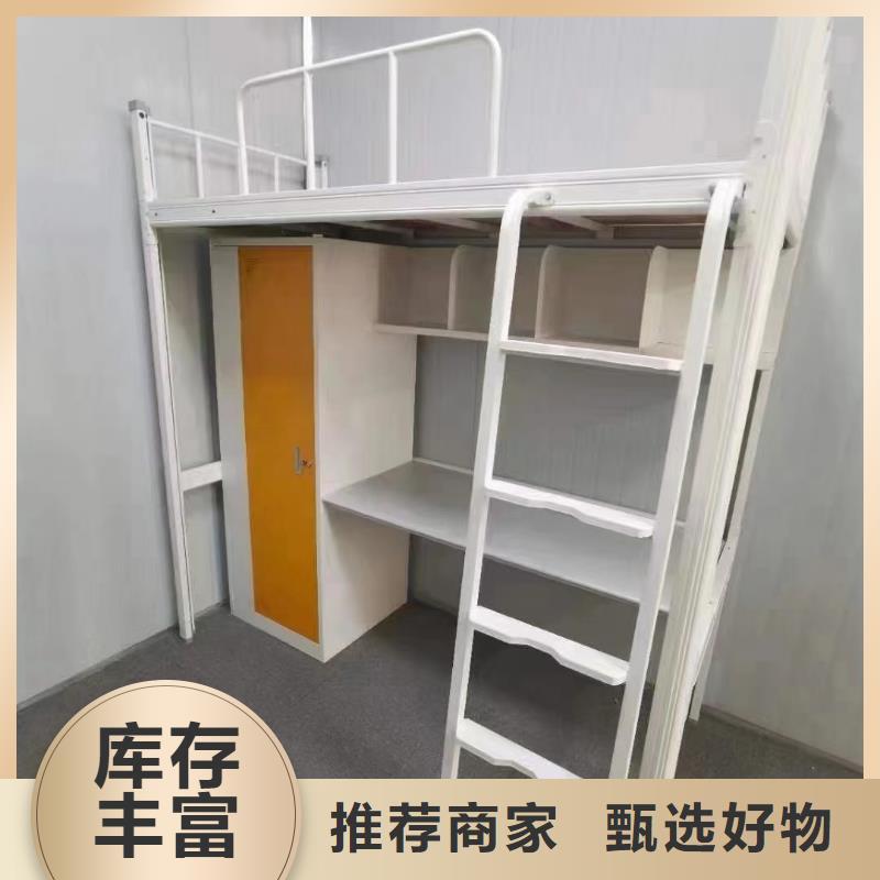 單人床現(xiàn)貨供應(yīng)