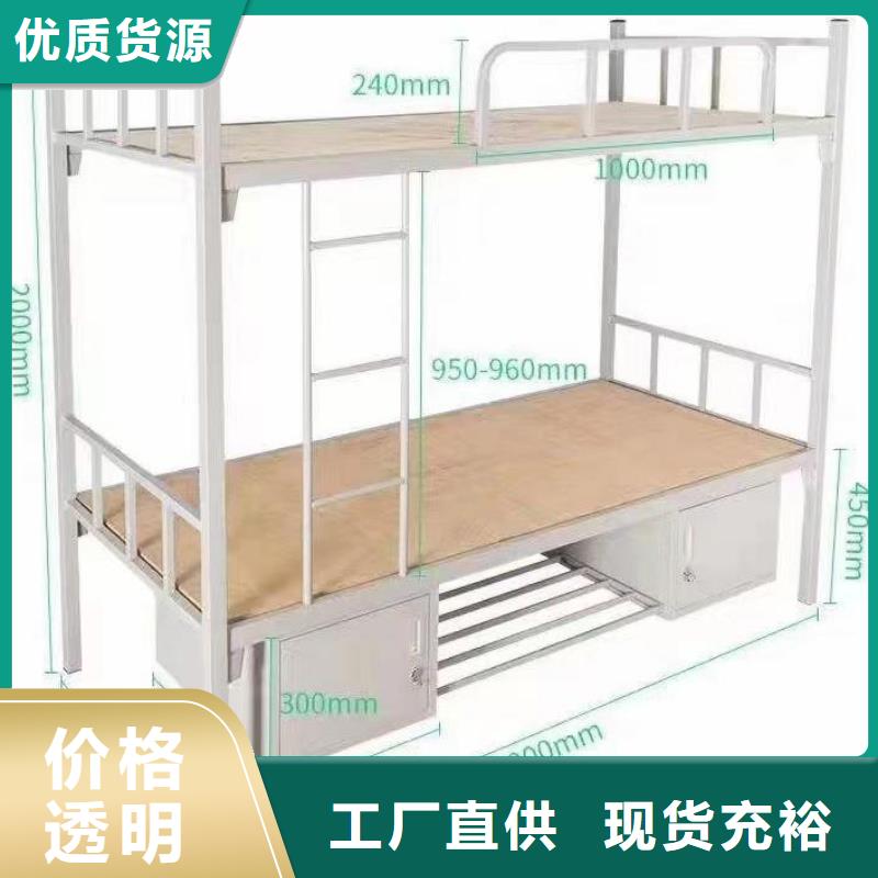 學(xué)校公寓床價格低