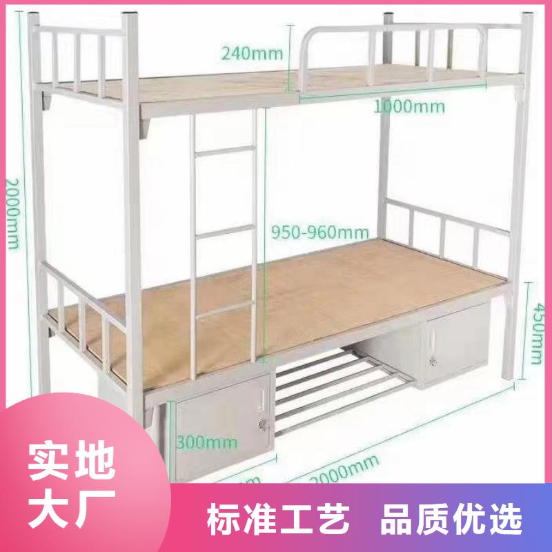 公寓床售后有保障