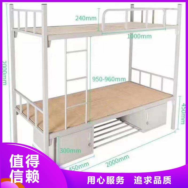 學(xué)校高低床全國(guó)發(fā)貨
