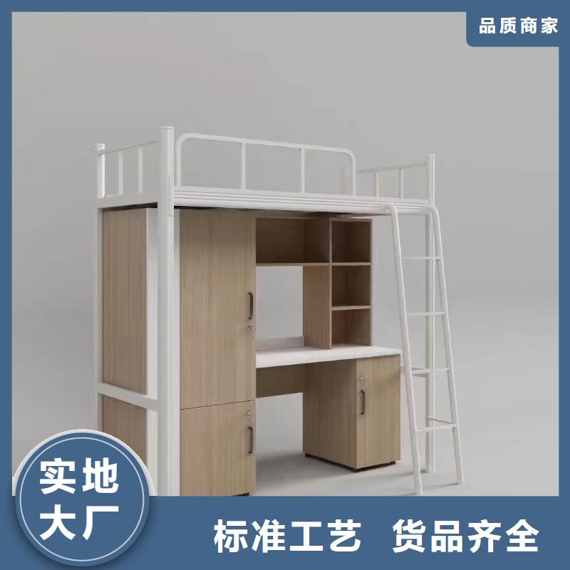 雙層床全國發貨