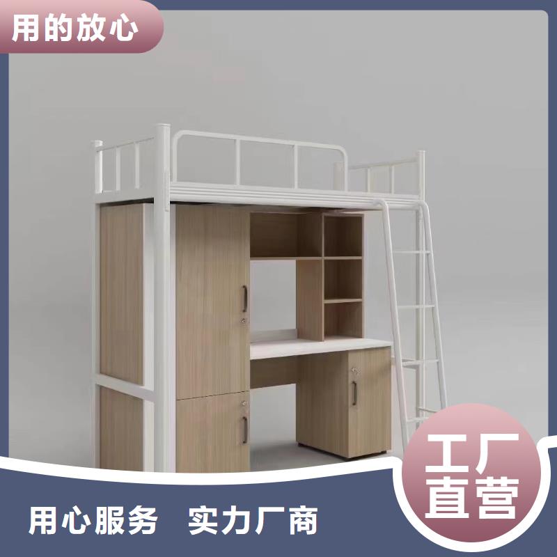 單人床全國發貨