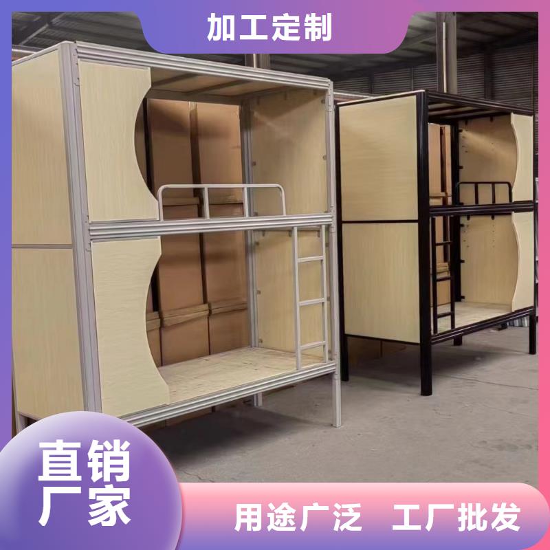 雙層床廠家直發(fā)