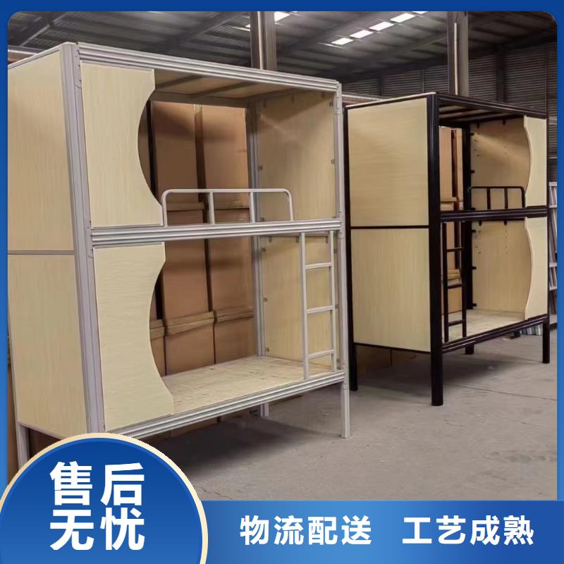 單人床免費咨詢