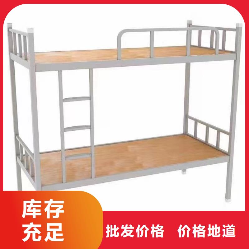 鋼制上下床免費拿樣