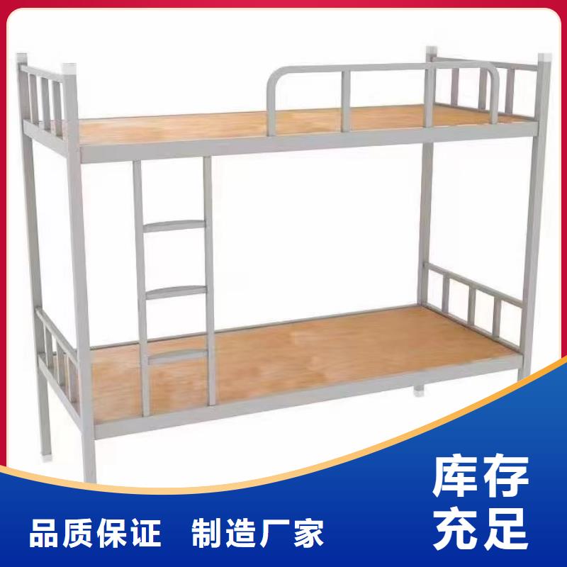 單人床雙人床售后有保障