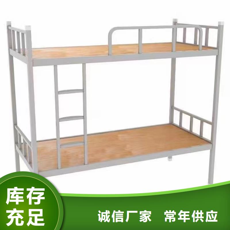 上下床上下鋪售后有保障