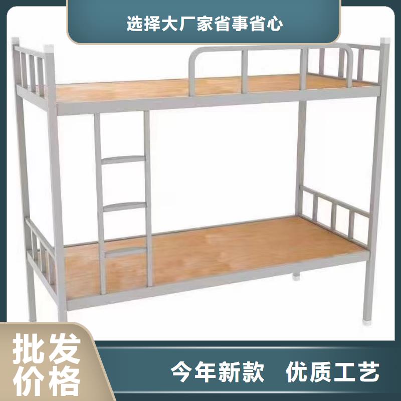 鋼制上下床免費(fèi)咨詢