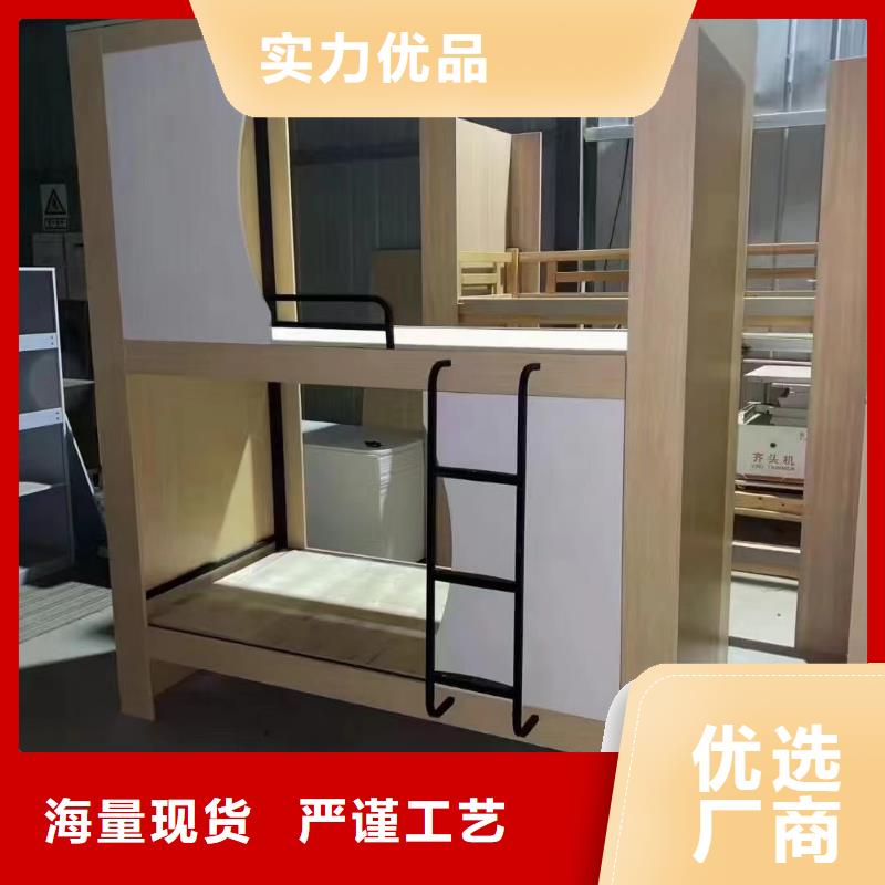 太空艙床售后有保障