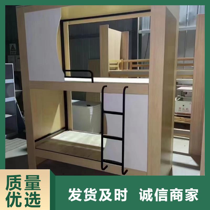 上下床量大優惠