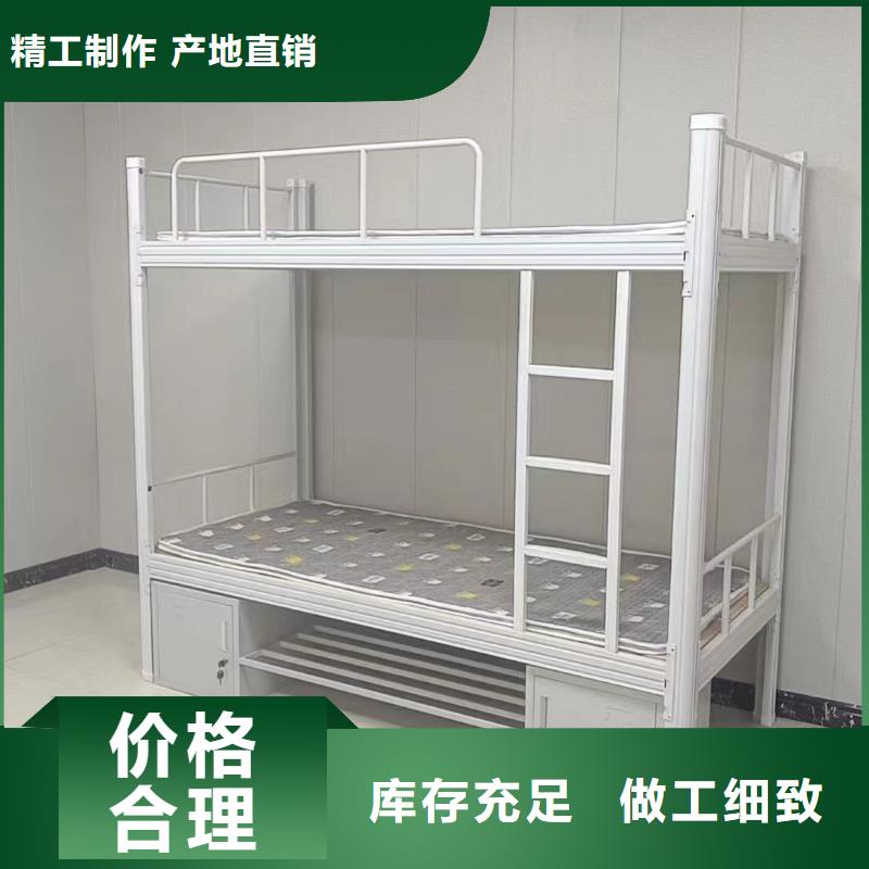 上下床現(xiàn)貨充足