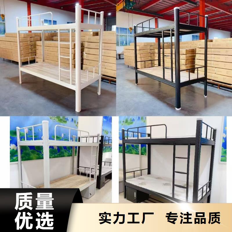 鋼制上下床免費(fèi)咨詢