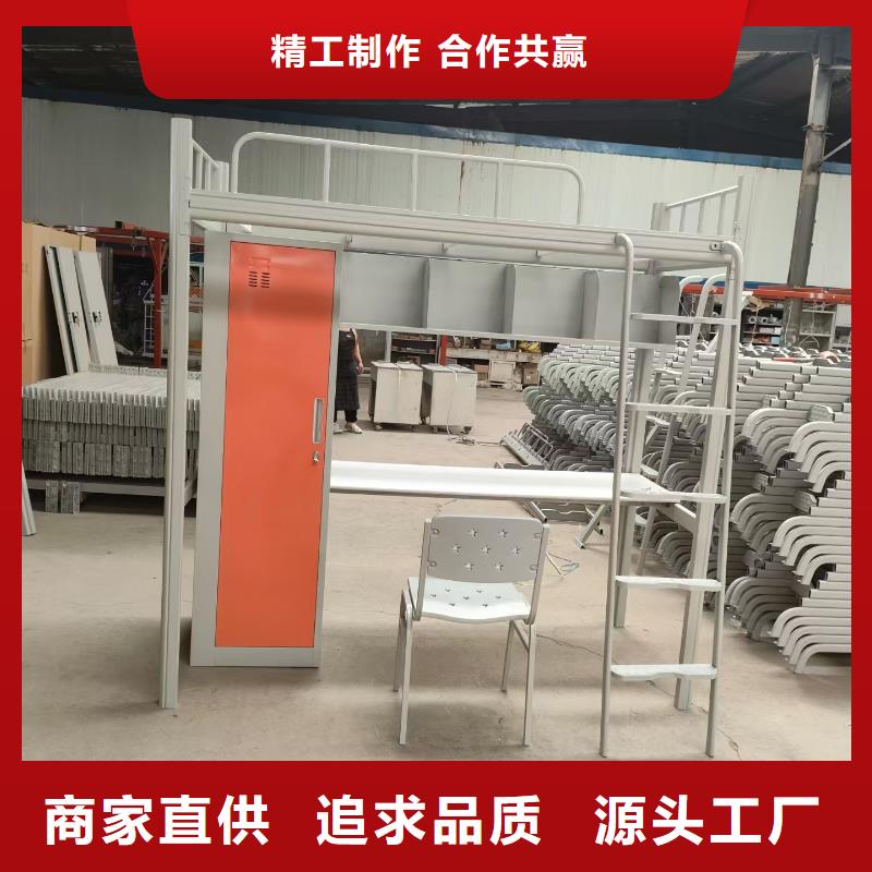 折疊床免費咨詢