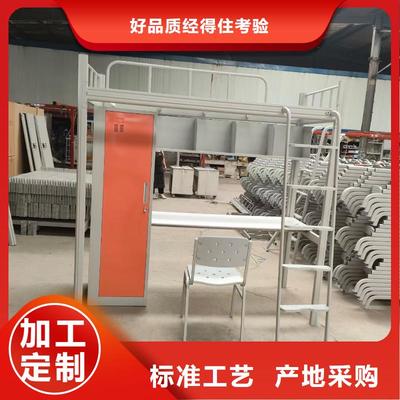 公寓床售后有保障