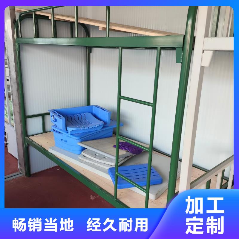 鋼制上下床免費(fèi)咨詢