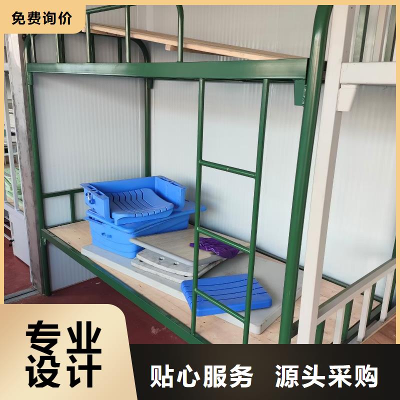 折疊床免費咨詢