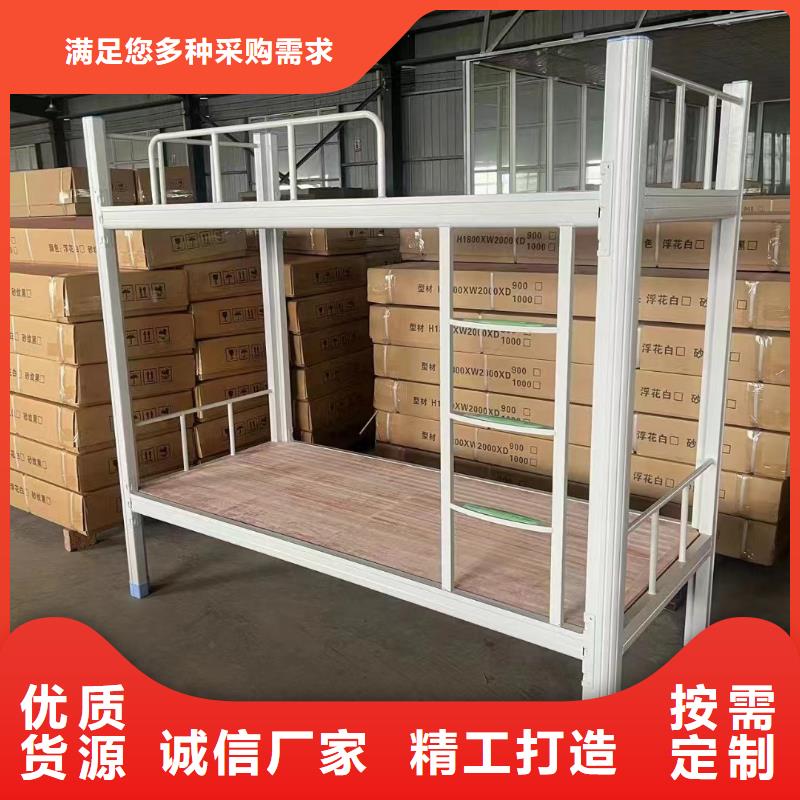 雙人床出廠價格