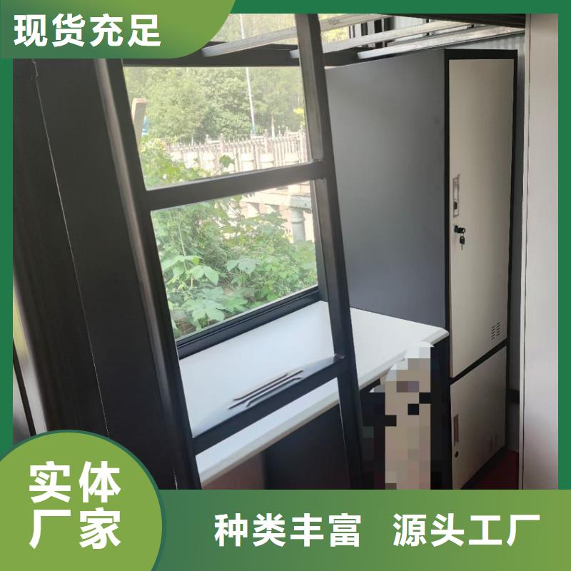 高低床免費咨詢