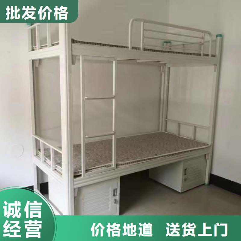 單人床量大優惠