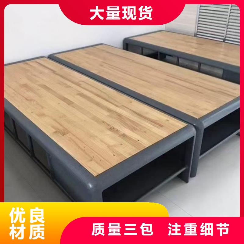 高低床廠家直銷