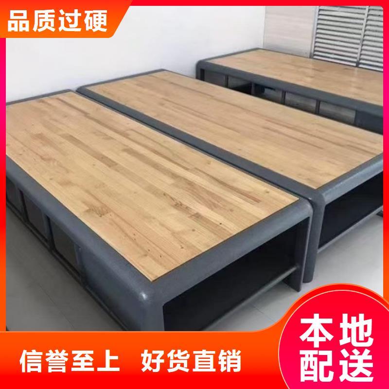 公寓床量大優惠