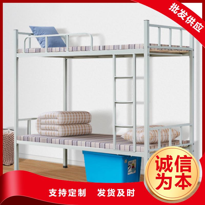 公寓床量大優惠