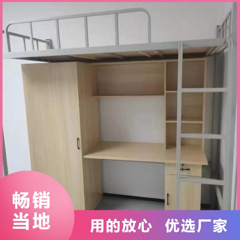 上下床現貨充足