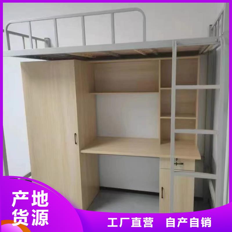 上下床批发零售