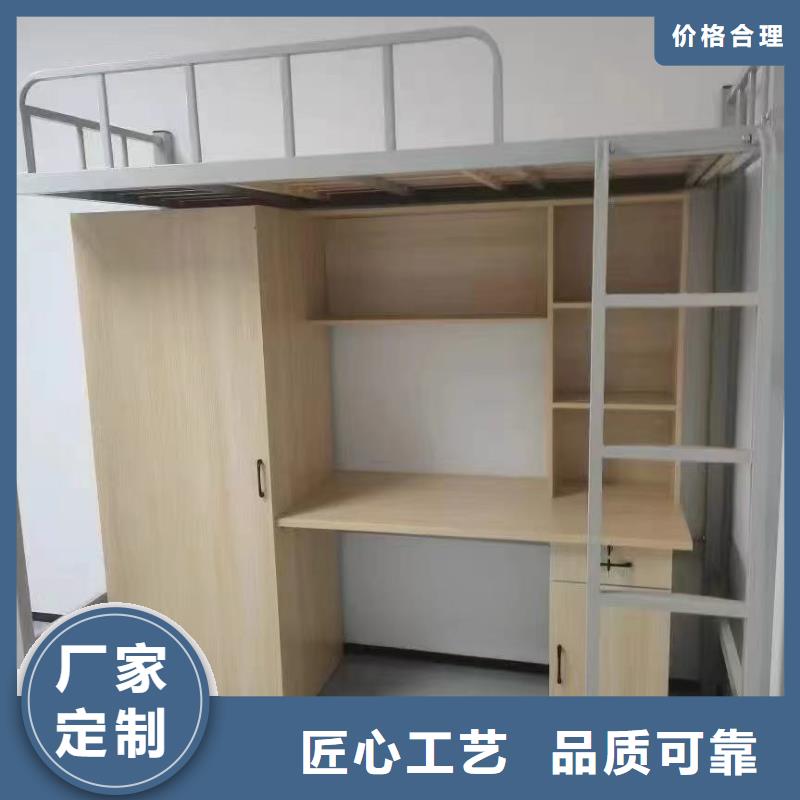 宿舍床批發零售