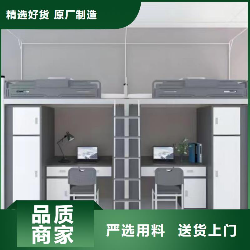 員工上下鋪床貨源充足