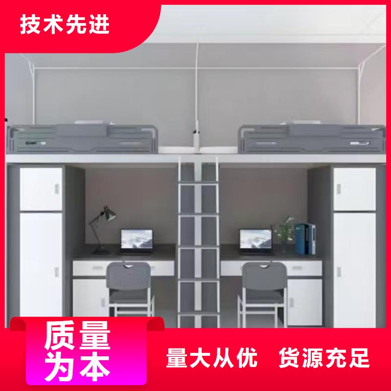 上下床售后有保障