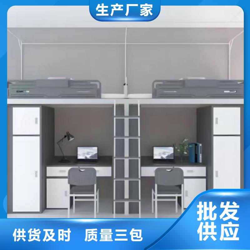 雙人床出廠價格
