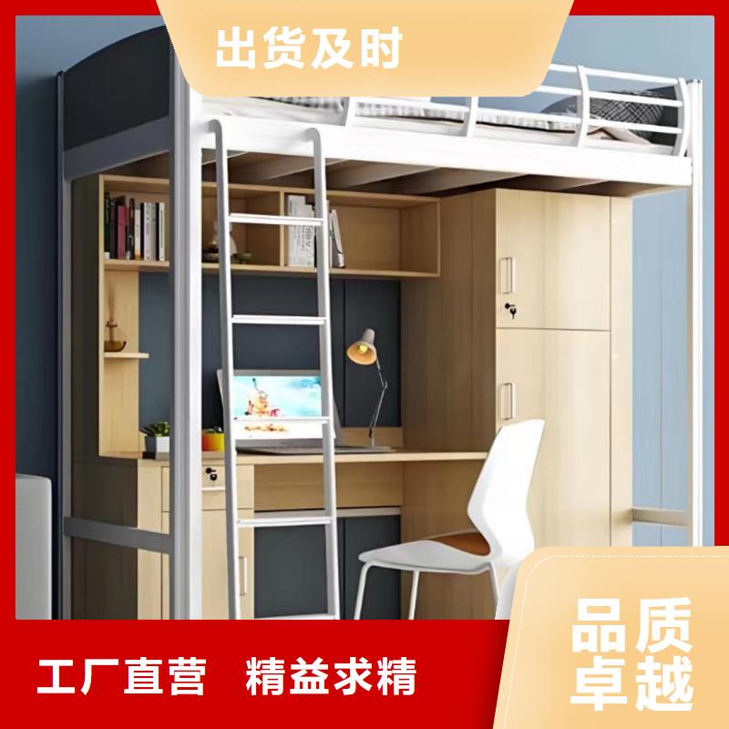 雙層床全國發貨
