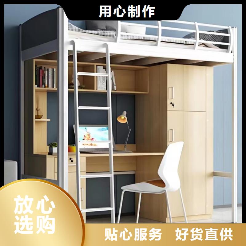 上下鋪鐵床批發零售