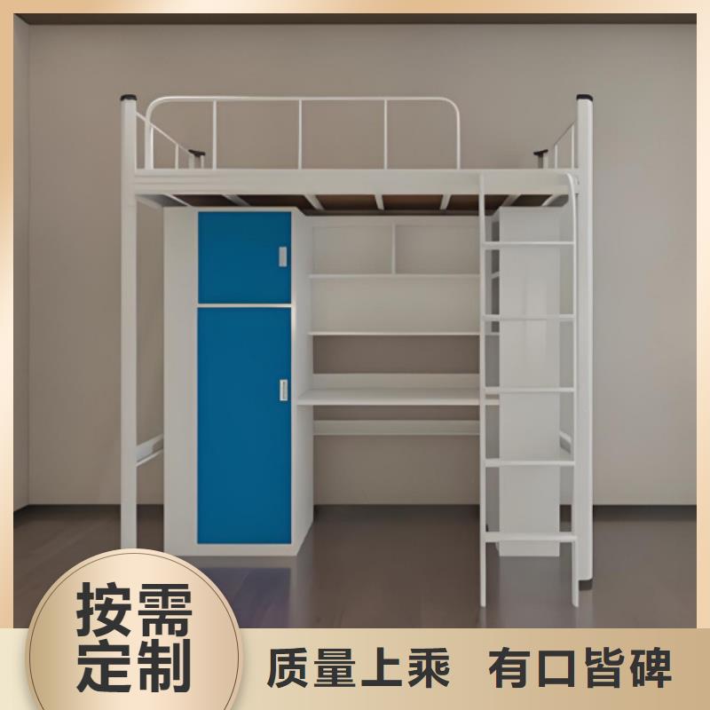 大学生公寓床货源充足