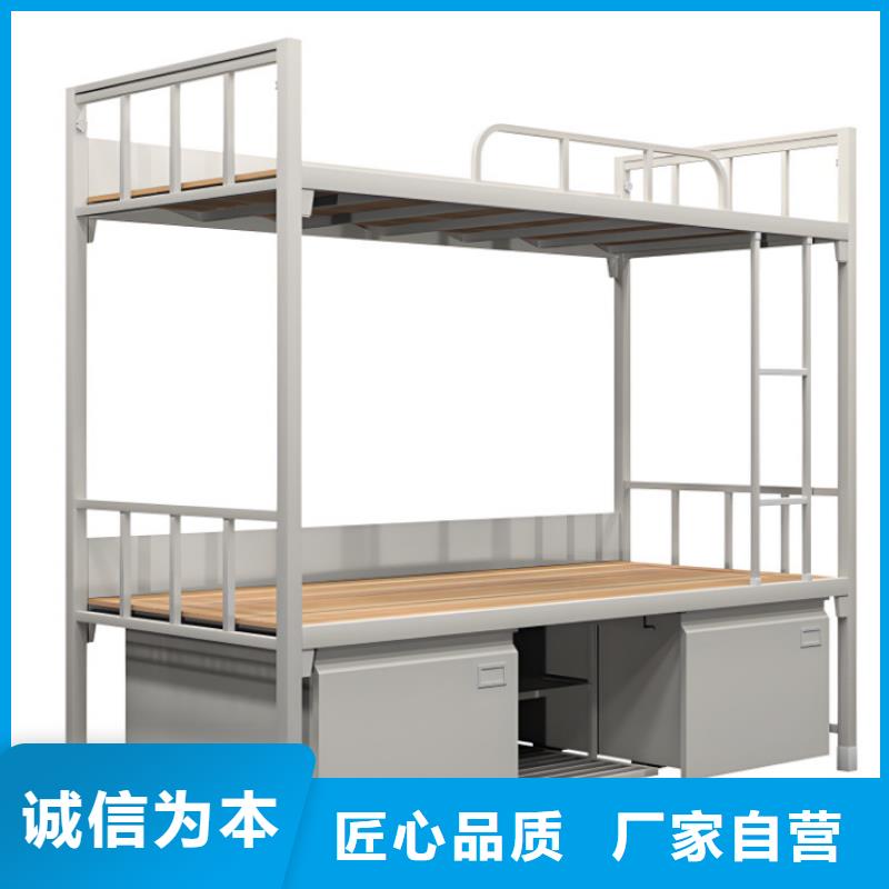 高低床生產廠家