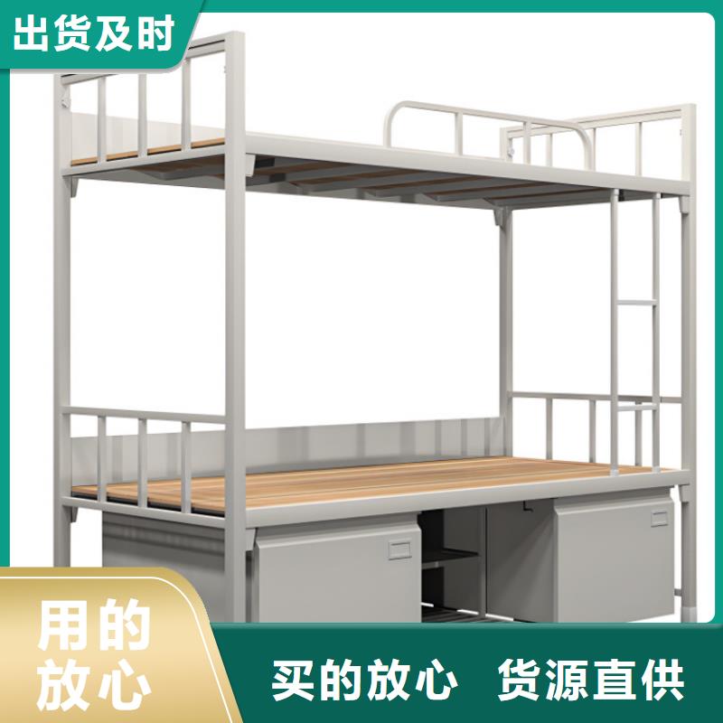 公寓床免费咨询