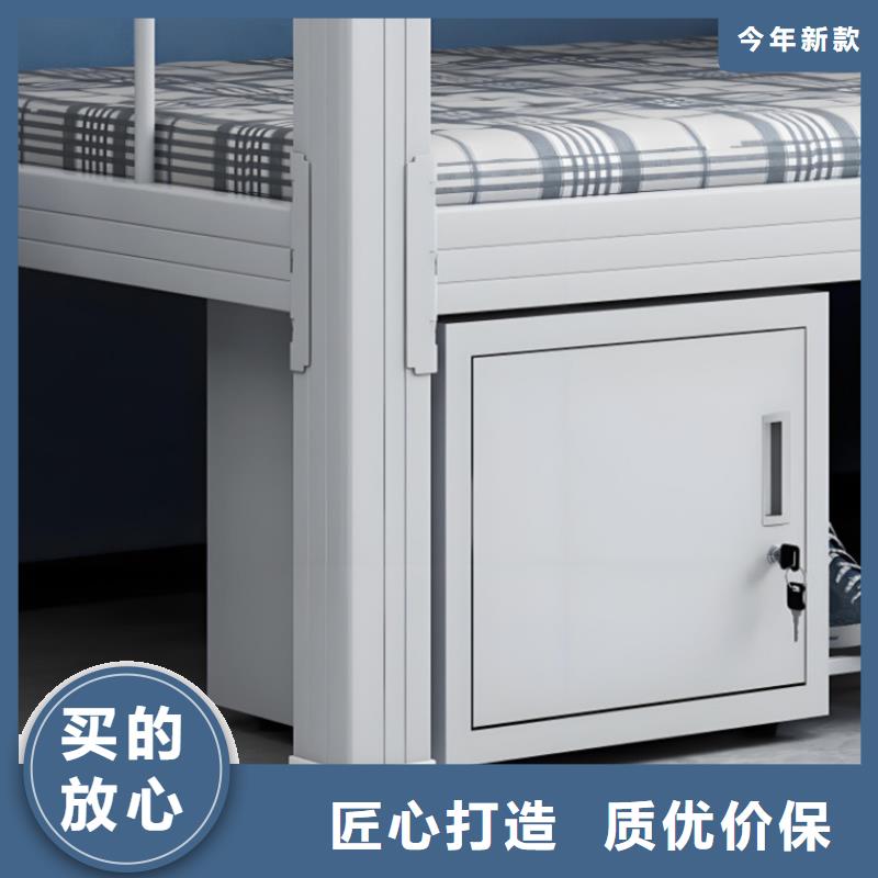 学校高低床可定制