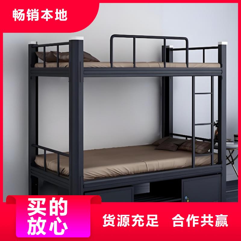 高低床生產廠家