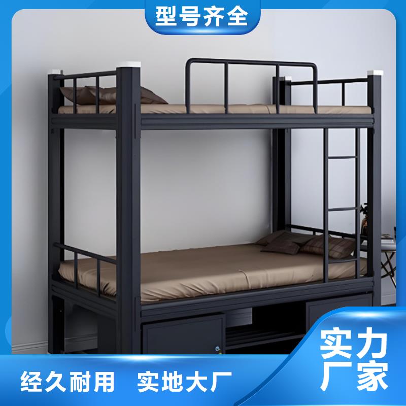 学生宿舍床全国发货