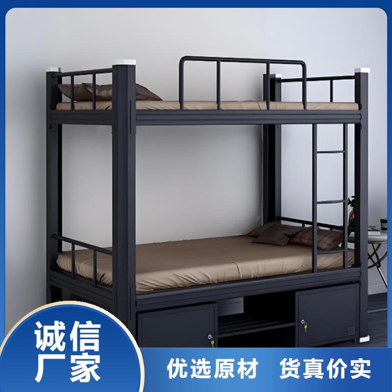 学生宿舍床全国发货