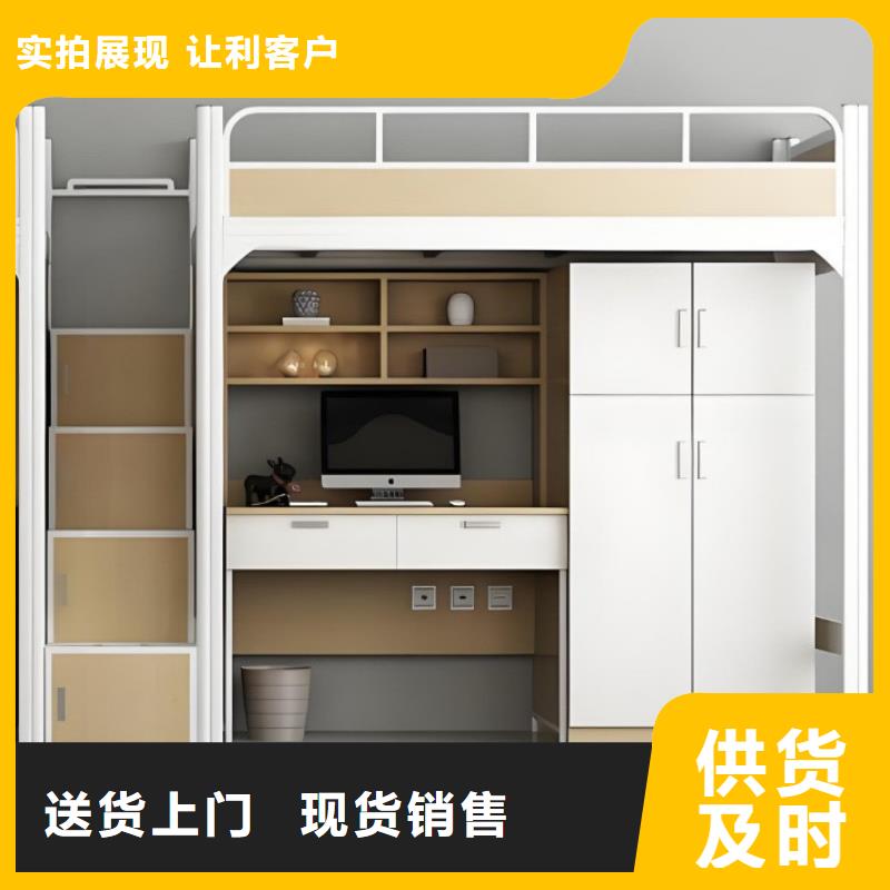 学校高低床货源充足