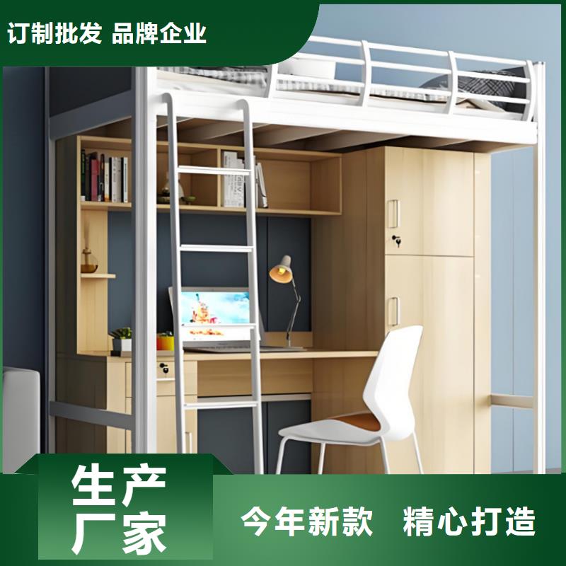 学校高低床可定制