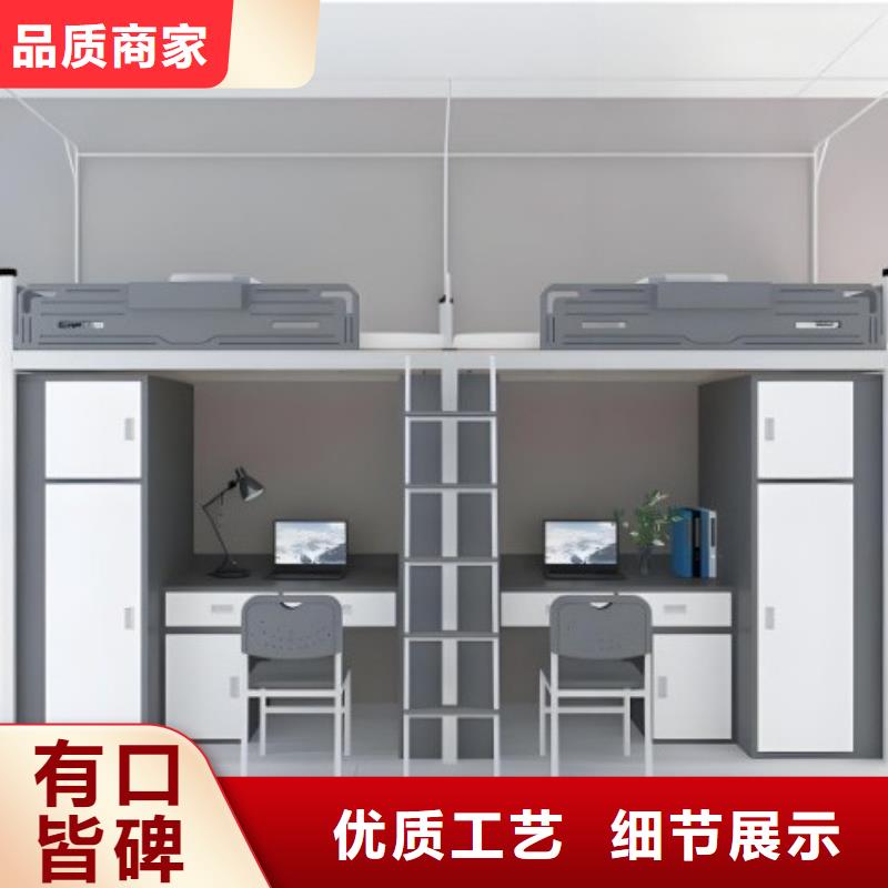 公寓床现货速发