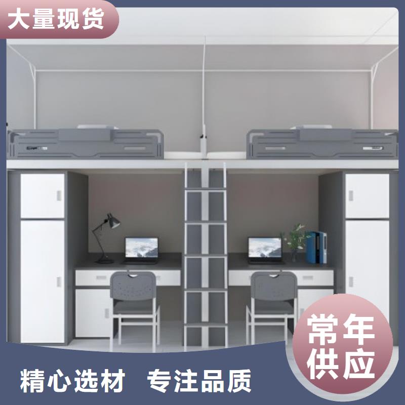 大学生公寓床全国发货