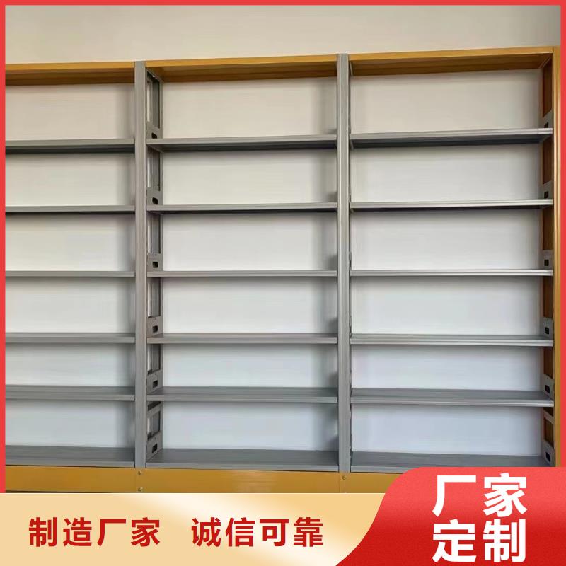 落地置物架可定制