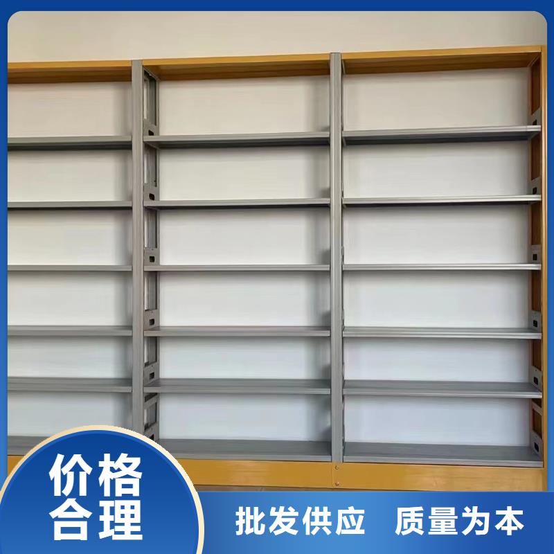 木護板組合書柜源頭好貨