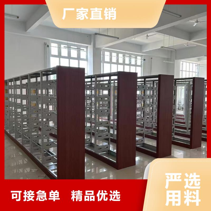雙面書柜可定制