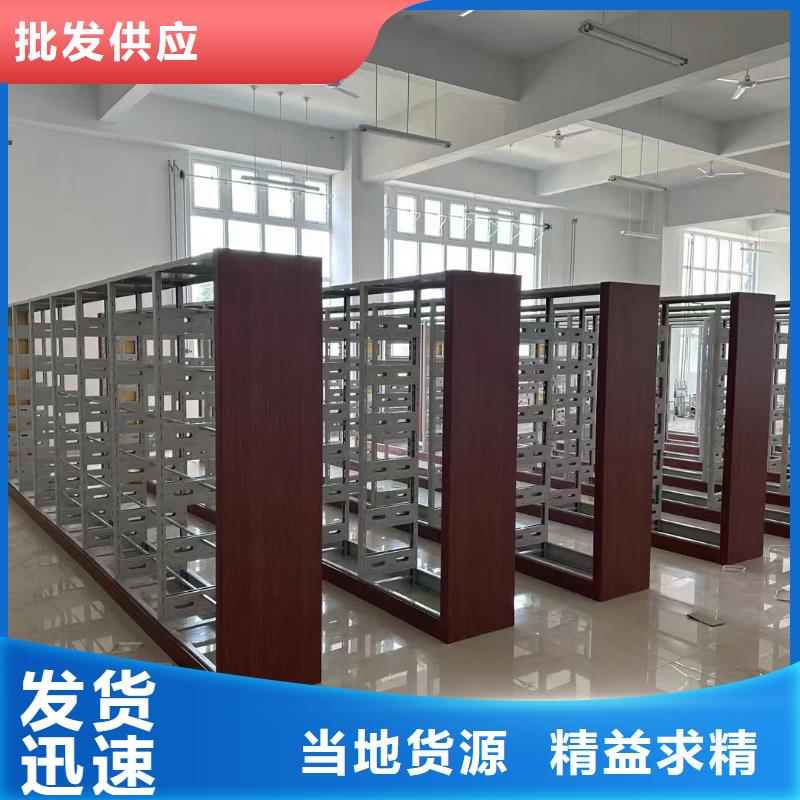木護板組合書柜源頭好貨